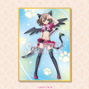 E賞：ミニ色紙 ver.2（全10種）