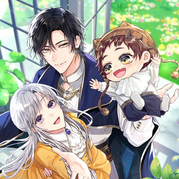 仮初め家族の溺愛調査