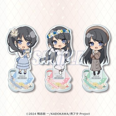 【20連セット】の購入で全3種からランダムでもれなく1つもらえる「ミニアクリルスタンドフィギュア」