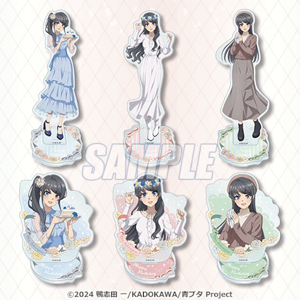 Xフォロー&リポストキャンペーンで抽選で3名に当たる「B賞 キラキラアクリルスタンドフィギュア全6種セット」