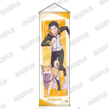 ライトノベル展2025 BIGタペストリー（全15種）