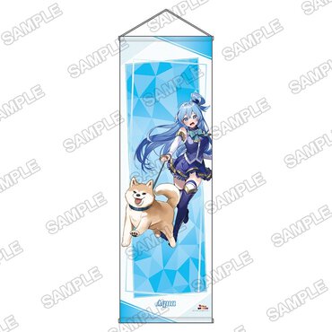 ライトノベル展2025 BIGタペストリー（全15種）