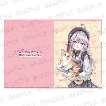 ライトノベル展2025クリアファイル（全15種）