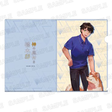 ライトノベル展2025クリアファイル（全15種）