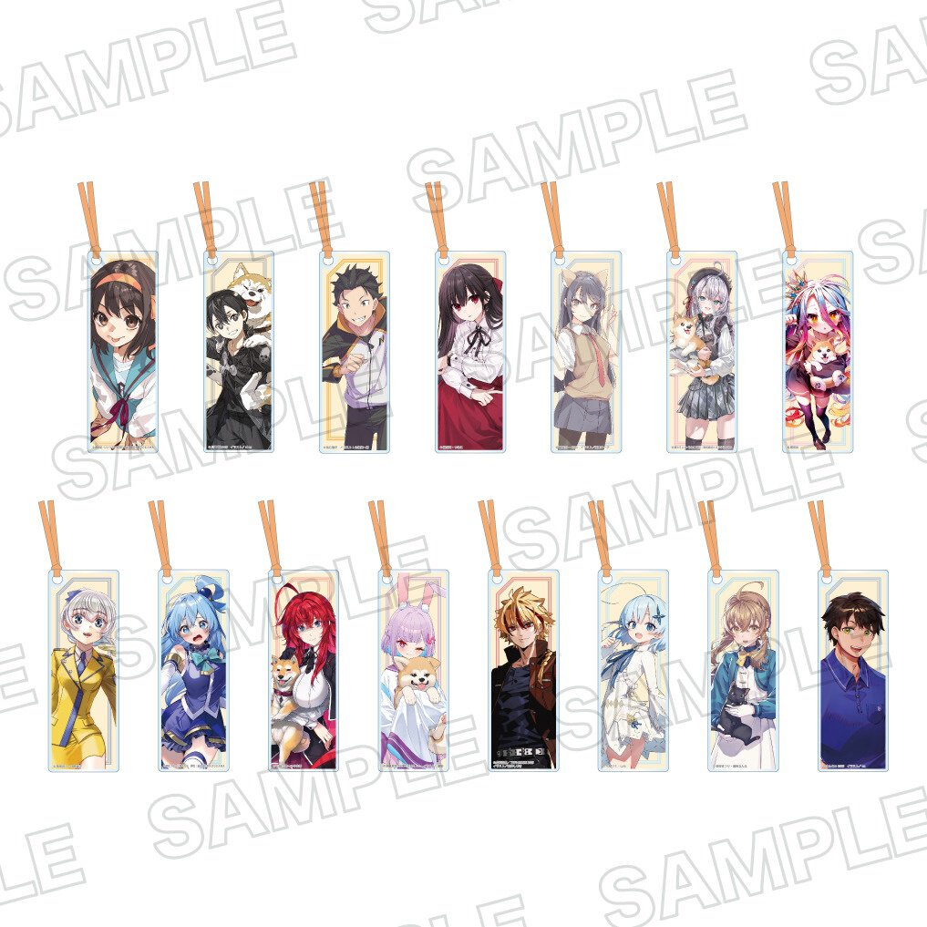 ライトノベル展2025トレーディングしおりキーホルダー(全15種)