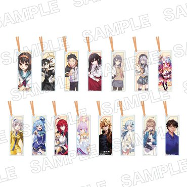 ライトノベル展2025トレーディングしおりキーホルダー（全15種）