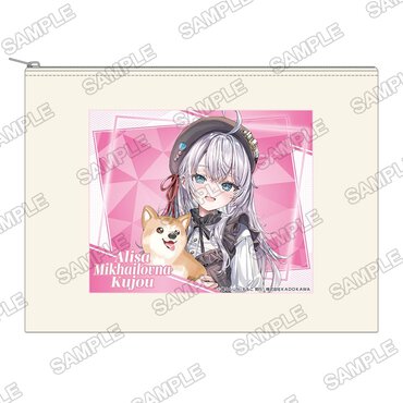 ライトノベル展2025 マルチポーチ（全15種）