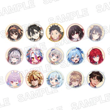 ライトノベル展2025 トレーディング缶バッジ（全15種）