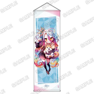 ライトノベル展2025 BIGタペストリー（全15種）