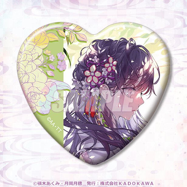 D賞:キラキラハート型缶バッジ(全22種)