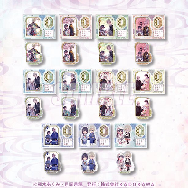 Xフォロー&リポストキャンペーンで抽選で3名に当たる「C賞 ちびアクリルスタンドフィギュア全11種セット」