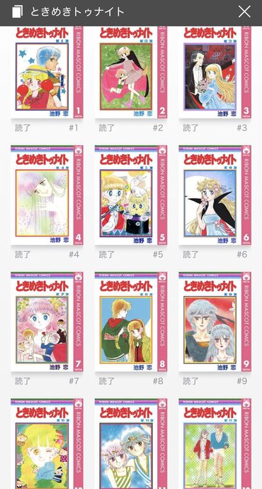 麻倉さん。コメント通りの本棚を見せてくれました