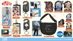 アニメ『この素晴らしい世界に祝福を！』の新作グッズ予約受付中！　日常を楽しくするパスケースや大容量バッグなどがラインナップ