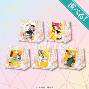 【20連セット】の購入でもれなくもらえる、アクリルホルダー1種と『蜘蛛ですが、なにか？　Ex2』の描き下ろしイラストを使用した「スクエア缶バッジ」