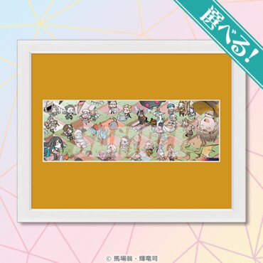 S賞：選べる！キャラファイングラフ（全4種）