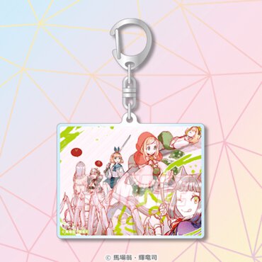 C賞：アクリルキーホルダー（全15種）