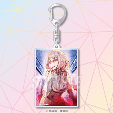 C賞：アクリルキーホルダー（全15種）