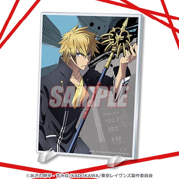 A賞:アクリルプレート(全7種)