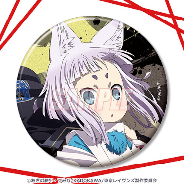 D賞:缶バッジ(全17種)