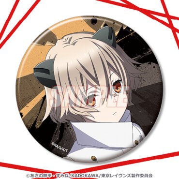 D賞：缶バッジ（全17種）