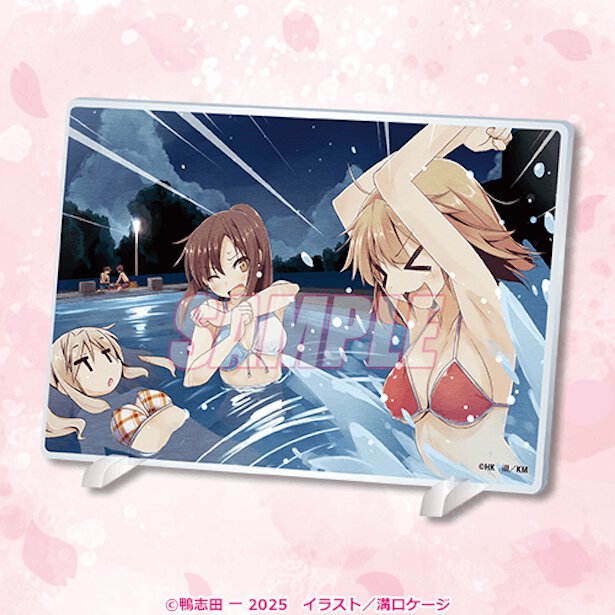 A賞：アクリルプレート（全4種）