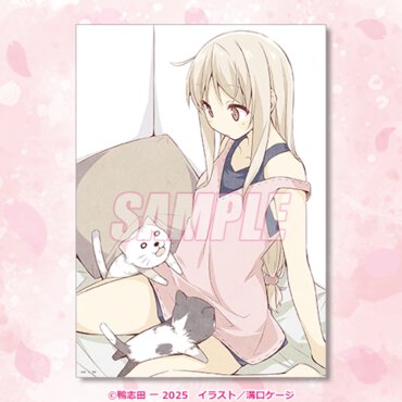 B賞：A3クリアポスター（全6種）