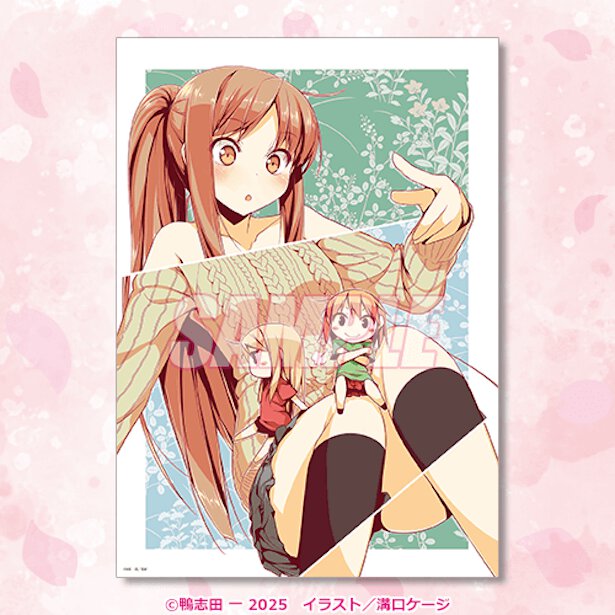 B賞：A3クリアポスター（全6種）