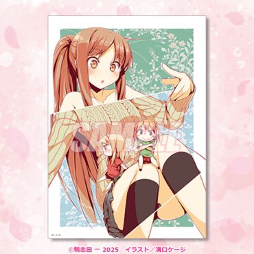 B賞：A3クリアポスター（全6種）