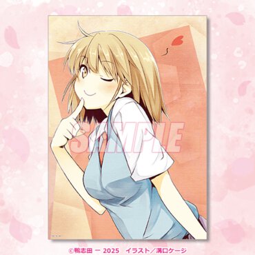 B賞：A3クリアポスター（全6種）