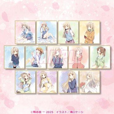 Xフォロー&リポストキャンペーンで抽選で3名に当たる「D賞 ミニ色紙全13種セット」