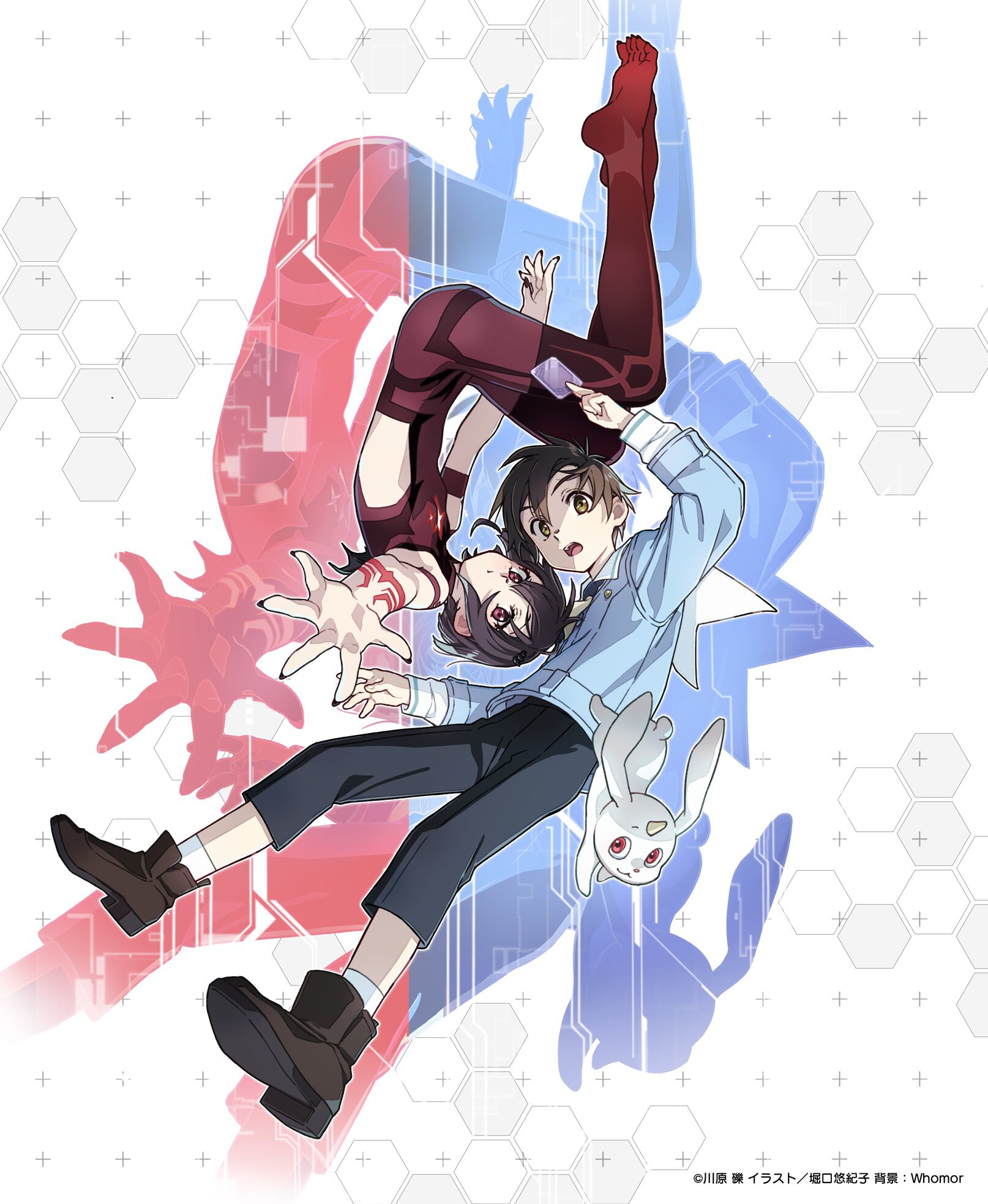 堀口悠紀子氏による描き下ろしイラスト