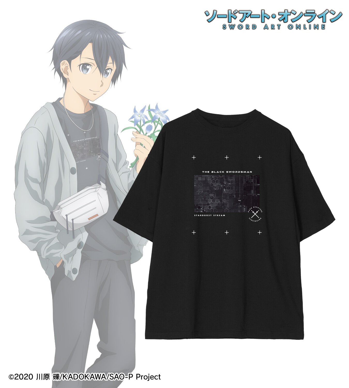 【アニメイト限定】arti-mate 着用BIGシルエットTシャツ 描き下ろし カジュアル私服ver. 第3弾(全5種)