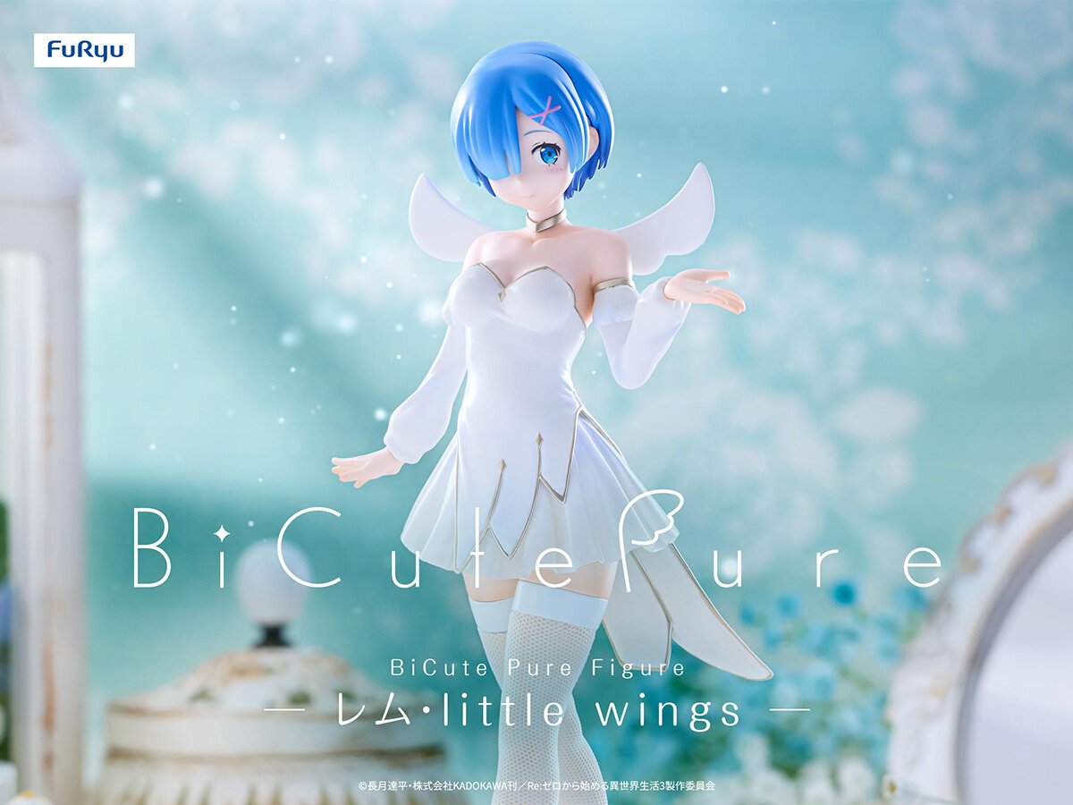 BiCute Pure Figure-レム・little wings-
