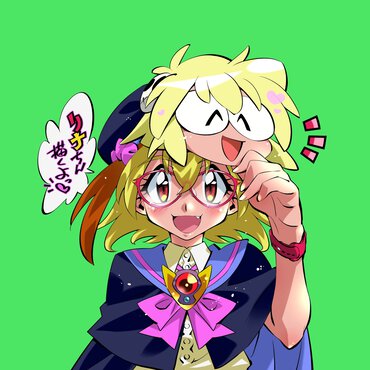 あらいずみるい先生