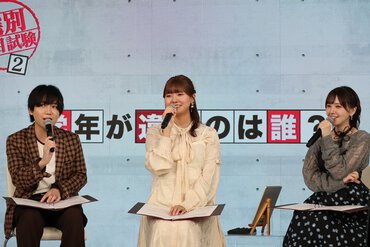 MF文庫J『秋の学園祭2025』よう実スペシャルステージレポート