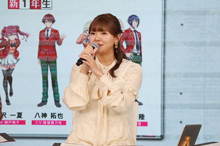 佐藤未奈子さん(七瀬翼 役)