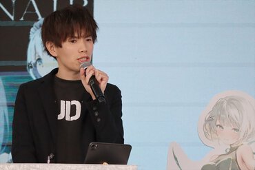 君塚君彦 役の長井新さん