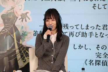 シエスタ 役の宮下早紀さん