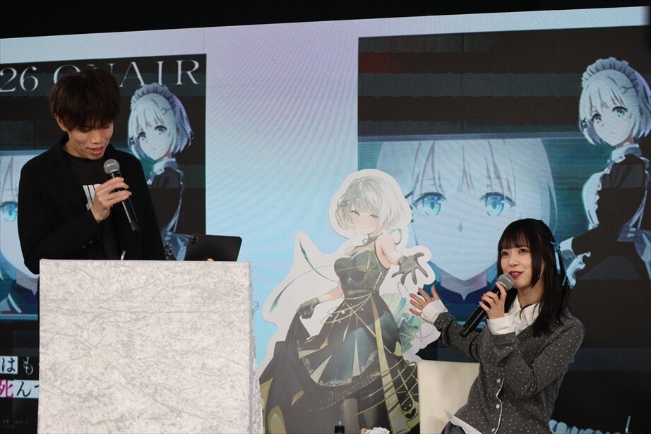 『秋の学園祭』仕様のスペシャルなシエスタを見て感想を語り合うみなさん