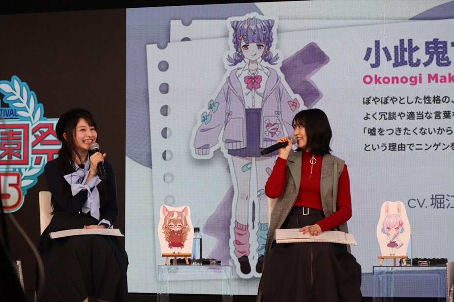 新キャラクター情報に盛り上がるキャスト陣②