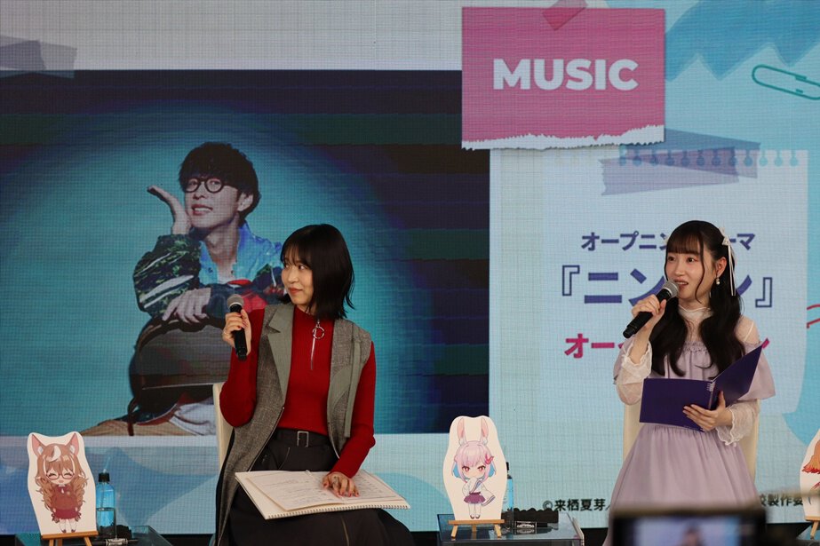 OPテーマは、オーイシマサヨシさんの「ニンゲン」