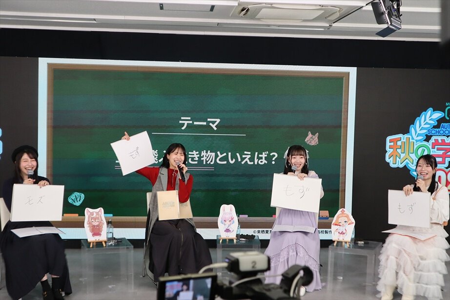 お題「空を飛ぶ生き物と言えば？」