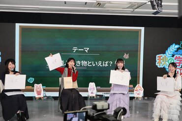 お題「空を飛ぶ生き物と言えば？」