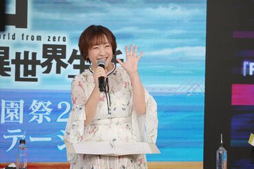 アナスタシア・ホーシン役の植田佳奈さん