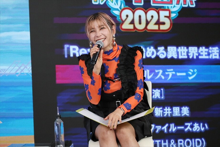 シャウラ役のファイルーズあいさん