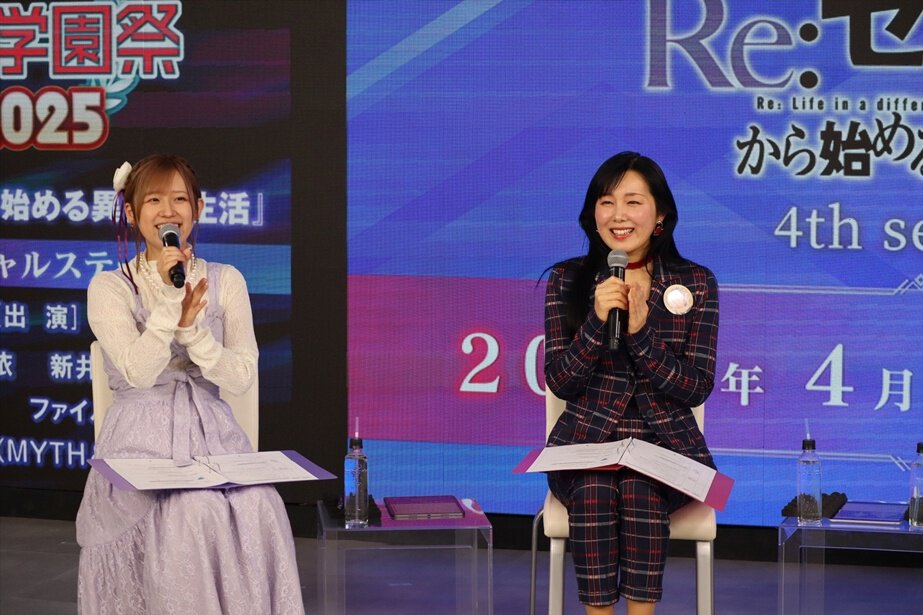 待望の4th season情報に大喜び