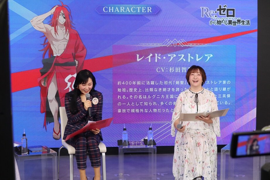 新キャラクターのビジュアルも