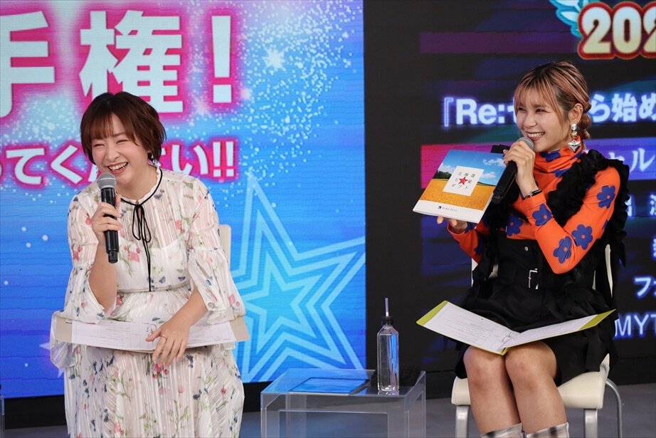 1番星選手権優勝の植田さんは、ご褒美として“北海道七つ星ギフトカタログ”をゲット!