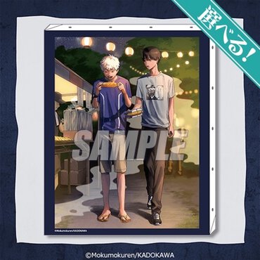 S賞：選べる！F3キャンバスアート（全２種）