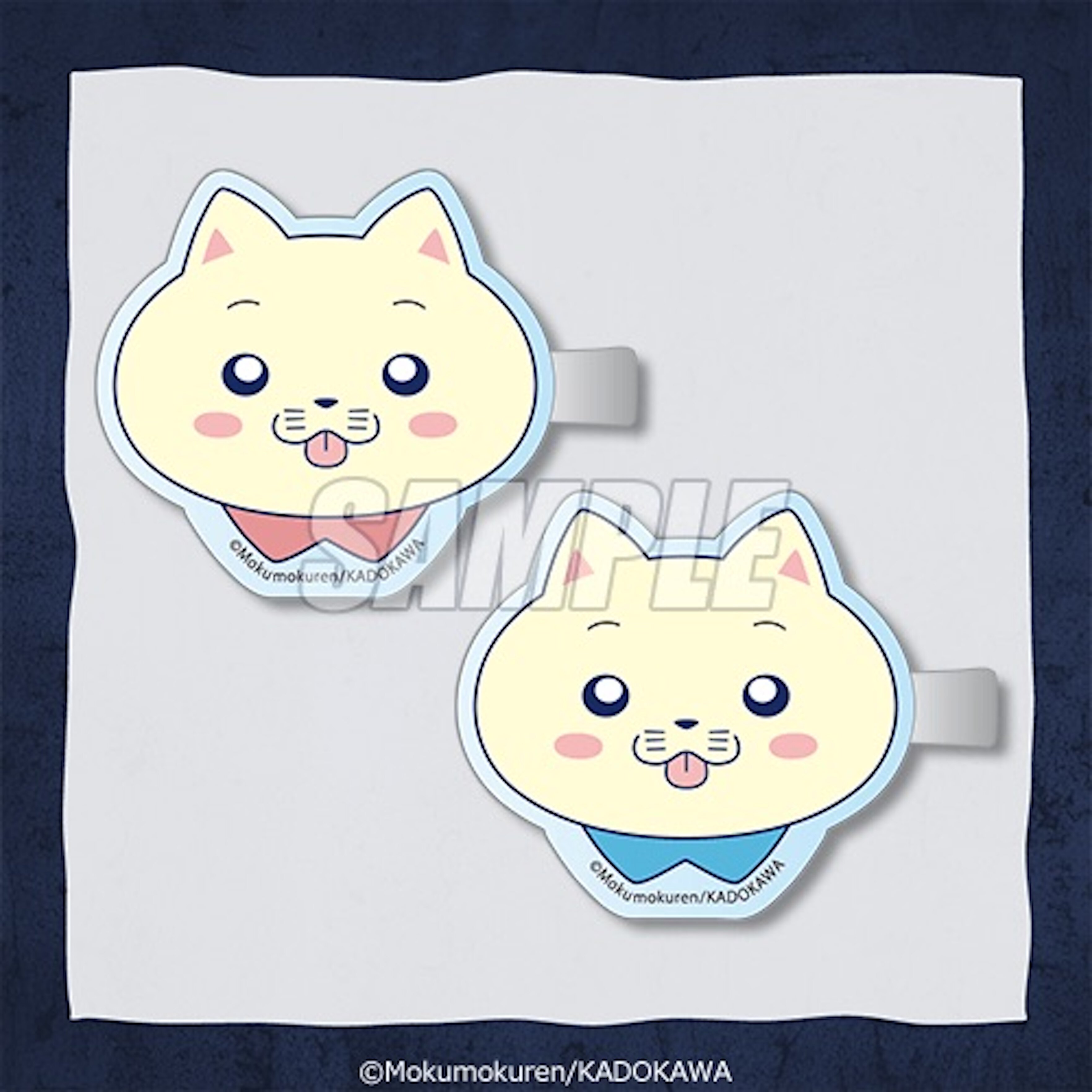 【10連セット】の購入で、もれなく1つもらえる「ヘアクリップ」